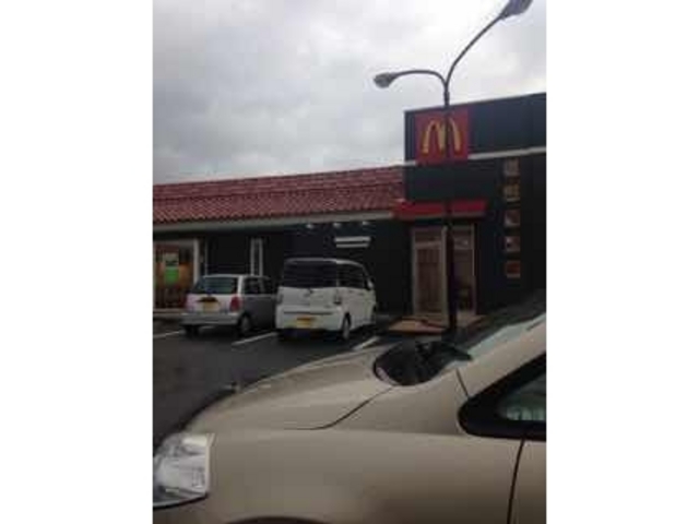 ヨッシーさんのマクドナルド11号松山店の投稿写真1