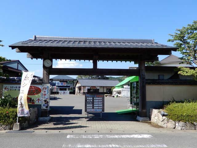 道の駅の入り口?_道の駅 伊万里ふるさと村