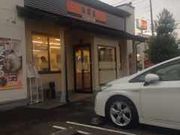 ヨッシーさんの吉野家 松山枝松店の投稿写真1