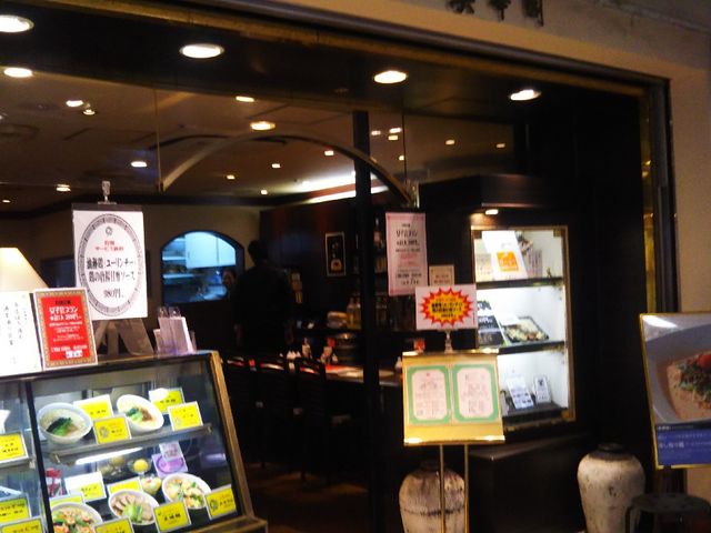 中華レストラン_美華園 新橋店