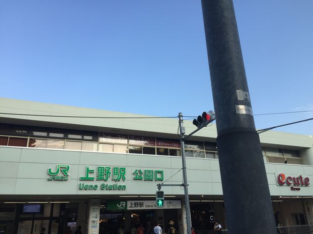 上野駅_JR上野駅