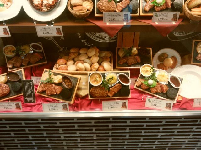 外観_サンマルク 新宿西口ハルク店