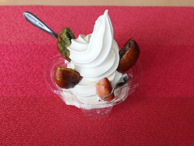 あげまんソフト_福ふくまんじゅう本舗 かとうや