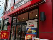 ayaさんのマクドナルド南柏駅前店の投稿写真1
