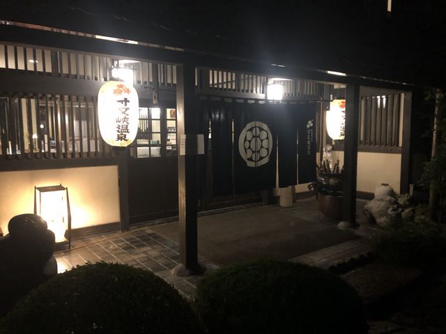夜の旅館にて_寸又峡温泉 翠紅苑