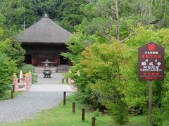 国宝 白水阿弥陀堂の写真1