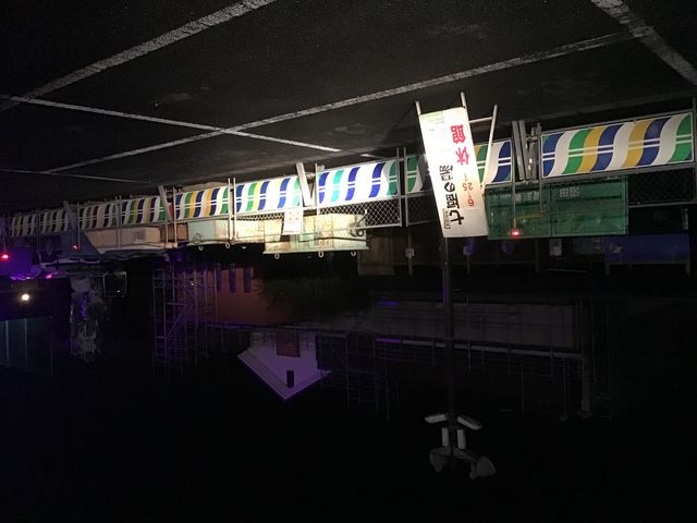 夜間の敷地内風景です。_七福の湯 前橋店