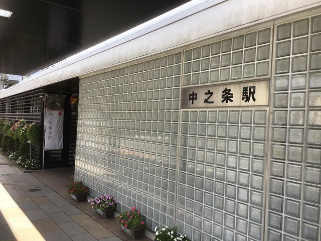 駅_JR中之条駅