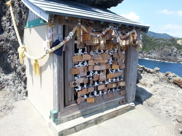 熊野神社_熊野神社