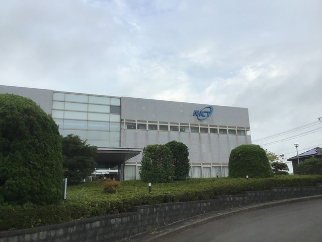 情報棟_鹿島宇宙技術センター