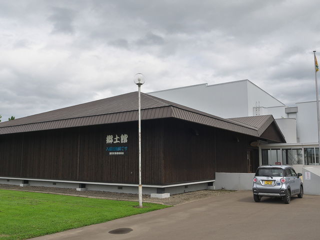 sklfhさんの湧別町郷土館の投稿写真1