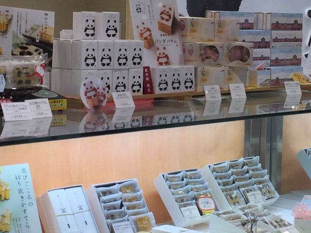 おみやげにも便利_まめや金澤萬久・東京駅グランスタ店
