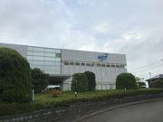 安西せんせい、 ダイエットがしたいです。さんの鹿島宇宙技術センターの投稿写真2