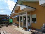 キヨさんのあいすむらの投稿写真1