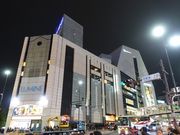 イオンさんの小田急百貨店新宿店の投稿写真1