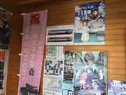安西せんせい、 ダイエットがしたいです。さんの大洗観光協会の投稿写真2
