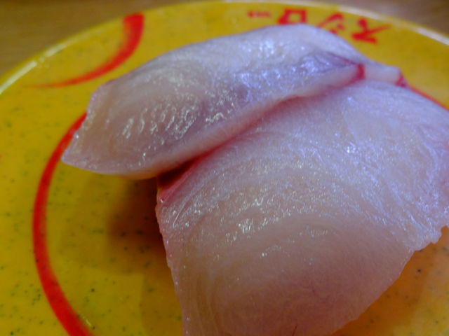 はまち_スシロー 和歌山新生店