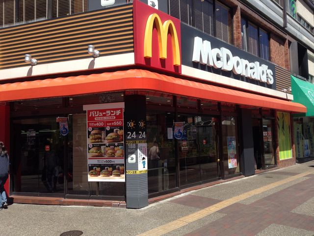 店頭_マクドナルド池袋西口店