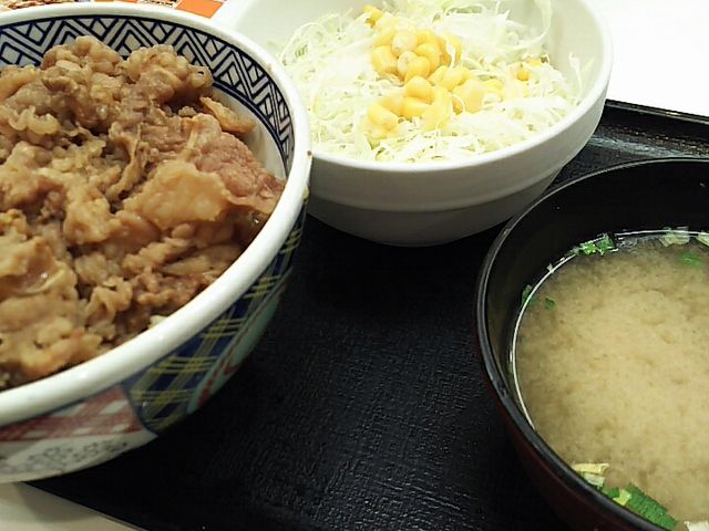 牛丼_吉野家三軒茶屋店