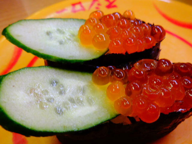 いくら_スシロー 西条店