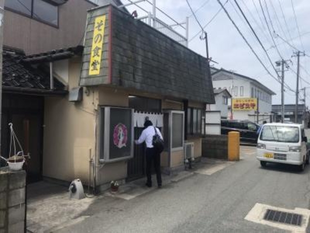 外観です。_園食堂