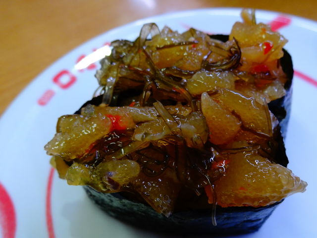 数の子松前漬け_スシロー 岩出店