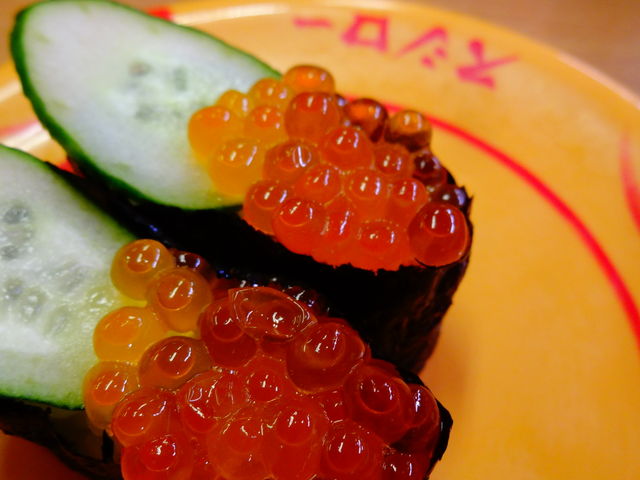いくら_スシローフジグラン東広島店