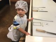 TAKAさんのハトヤかまぼこ道場の投稿写真1