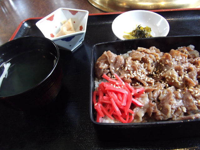 城山重_竹田屋