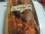 かずさんのベーカリー城山の投稿写真1