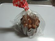 しゅんさんのベーカリー城山の投稿写真1