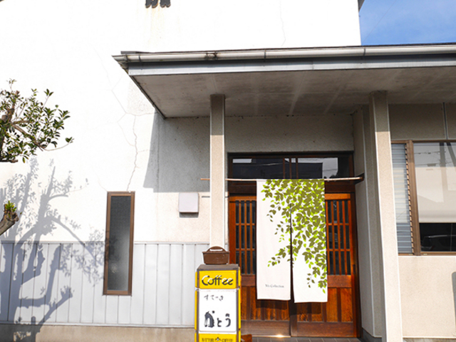 店外観_ステーキかとう