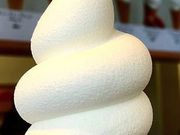 じんちゃんさんの三井アウトレットパーク札幌北広島の投稿写真1