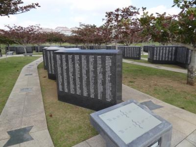 平和の礎_平和の礎