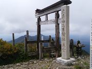 マスタングさんの太平山の投稿写真2