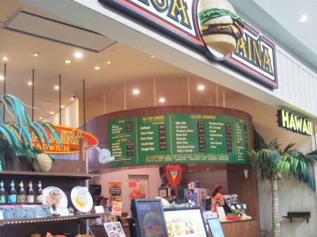 クアアイナ KUA `AINA イオン越谷レイクタウン店_クアアイナ KUA `AINA イオン越谷レイクタウン店