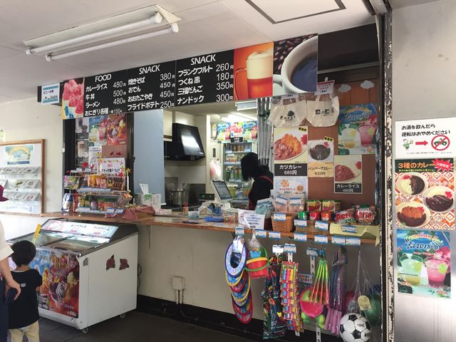 なんでも売ってます_府中の森公園 売店・レストラン