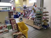 なべきちさんのゆ〜さ浅虫の投稿写真1