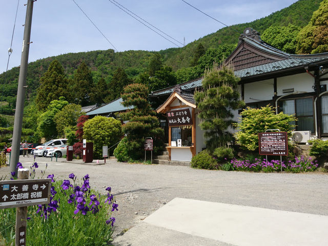 大善寺本堂