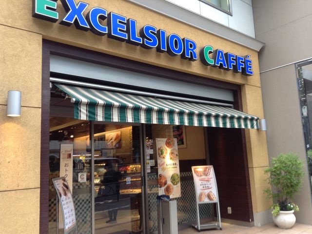 店頭_エクセルシオールカフェ麹町店