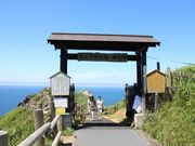 たかちゃんさんの神威岬展望台の投稿写真1