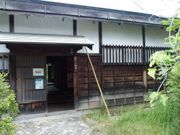 たぴおかさんの金沢市足軽資料館の投稿写真1