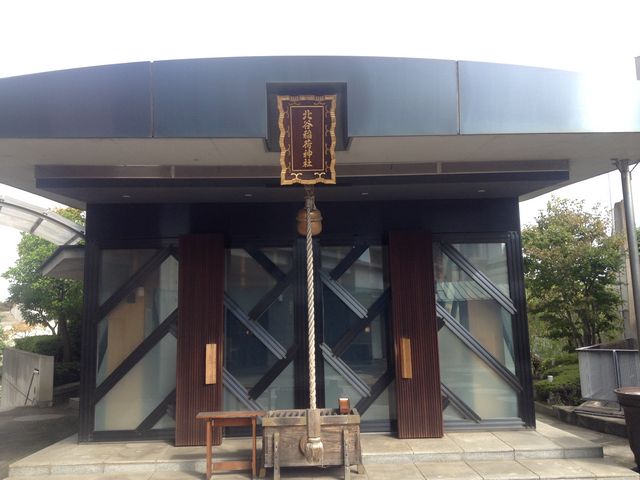 近代的な本殿_北谷稲荷神社