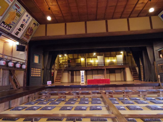 出石 永楽館