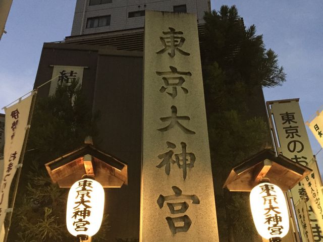 夕暮れ時の雰囲気も良い_東京大神宮