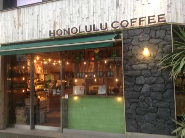 店頭_ホノルルコーヒー 赤坂見附店