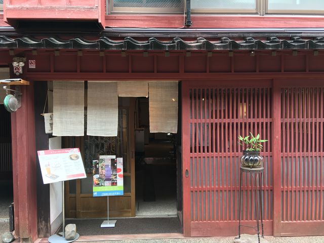 お店外観_桃組