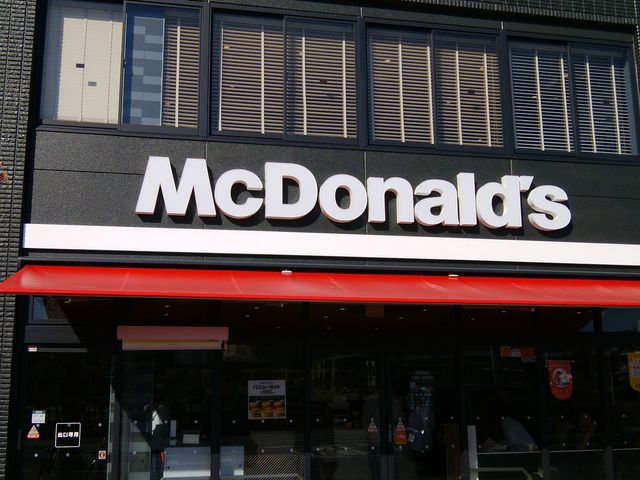 北口すぐです_マクドナルド沼津駅北口店