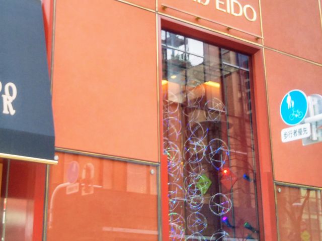 『資生堂パーラー サロン・ド・カフェ 銀座本店』。_資生堂パーラー サロン・ド・カフェ 銀座本店