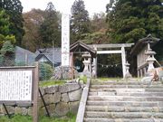 マスタングさんの徳山大神宮の投稿写真1